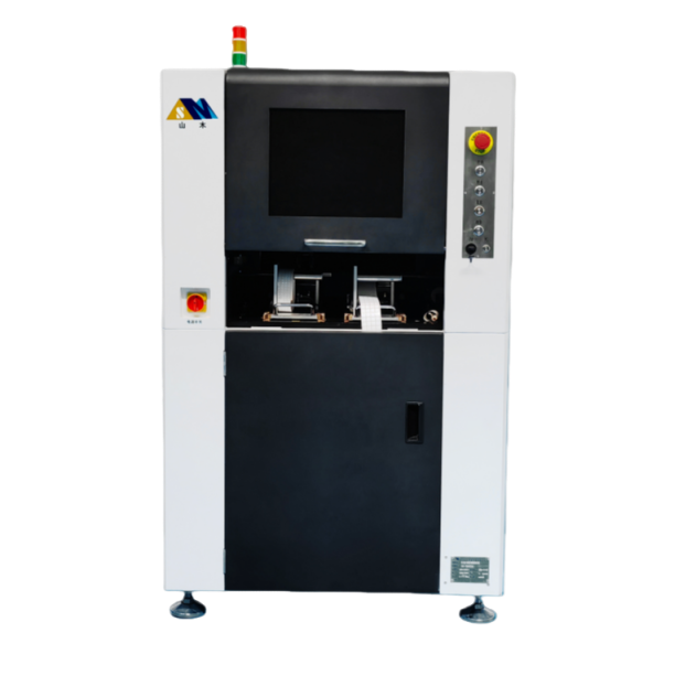 Labeling Machine