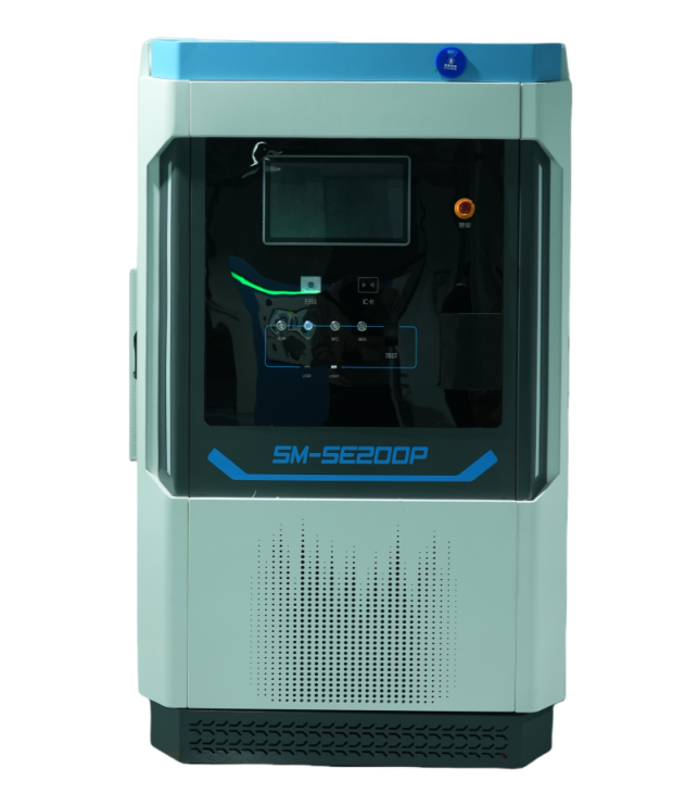 Solder Paste Storage Cabinet (SM-SE200P)
