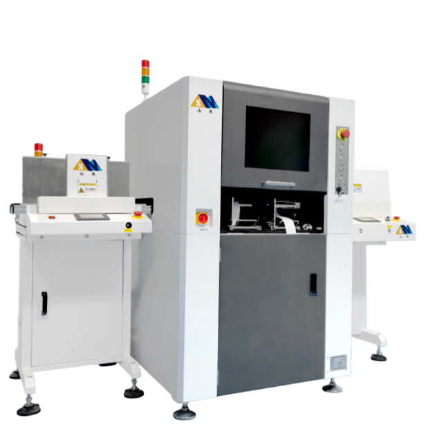 Labeling Machine