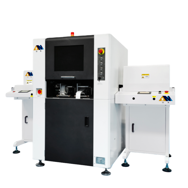 Labeling Machine