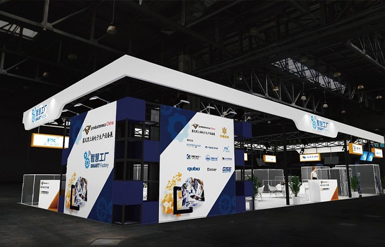 You have an invitation from the Munich trade fair, please check it!