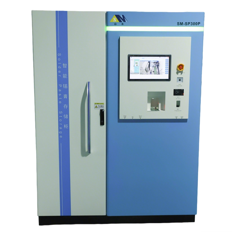Solder Paste Storage Cabinet (SM-SP300P)