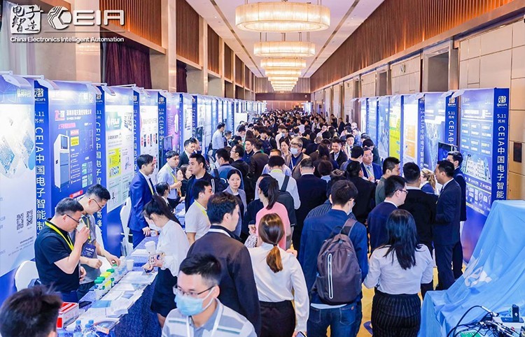 The 95th CELA China Electronics Intelligent Manufacturing Summit Forum was successfully held in Suzhou!
