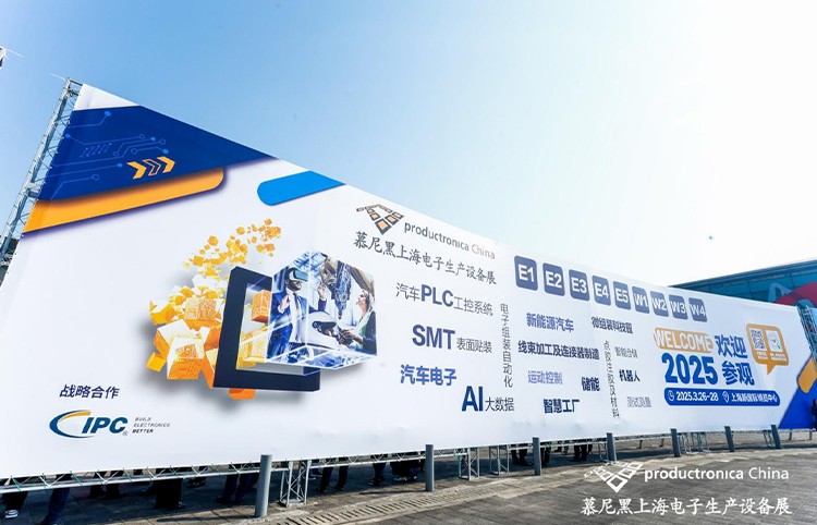 [2025 Munich Electronics Show Live] Sunmoon Intelligent brings the 'Smart Solder Paste Ecosystem,' setting a new industry benchmark and winning the BRAND NEW award!