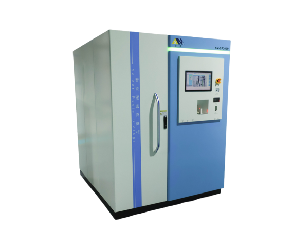 Solder Paste Refrigerator vs Lab Fridge: Key Temp Differences
